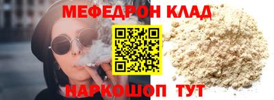 СК Рязань