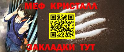 СК Рязань