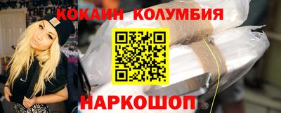 каннабис Рузаевка