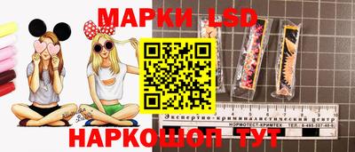 каннабис Рузаевка