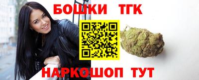 spice Рыбинск