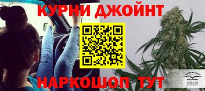 spice Рыбинск