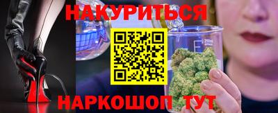 СК Рязань