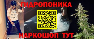 spice Рыбинск