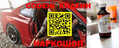 каннабис Рузаевка