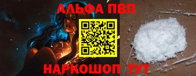 СК Рязань