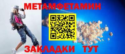 СК Рязань