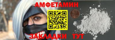 каннабис Рузаевка