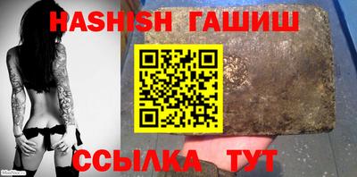 каннабис Рузаевка