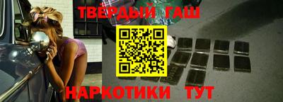 spice Рыбинск