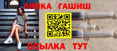 СК Рязань