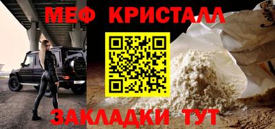 СК Рязань