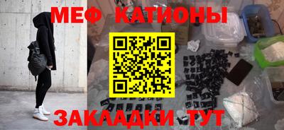 СК Рязань
