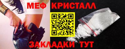 каннабис Рузаевка