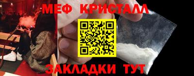 СК Рязань