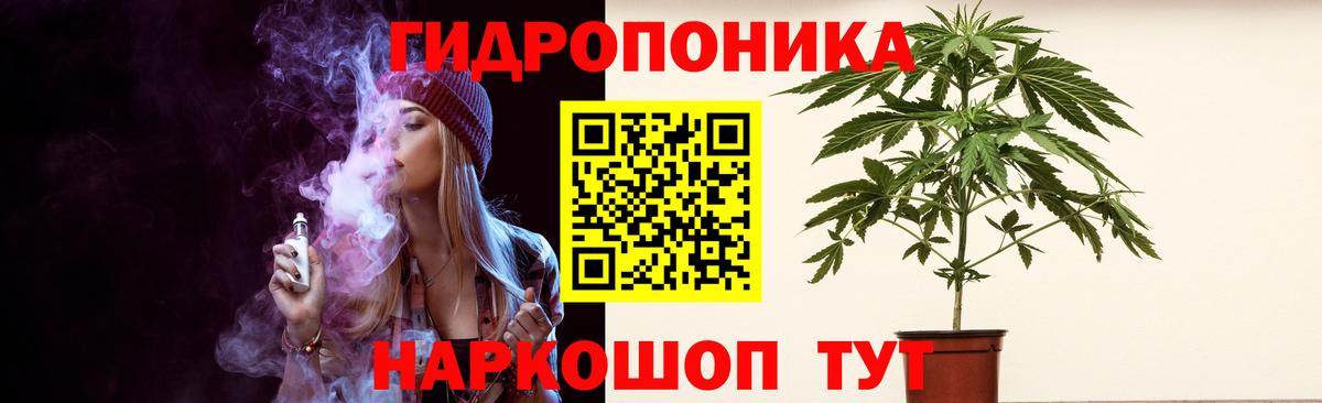 Бошки марихуана MAZAR  Вход с VPN  Каннабис MAZAR  Сергиев Посад  МАРИХУАНА THC 21% 